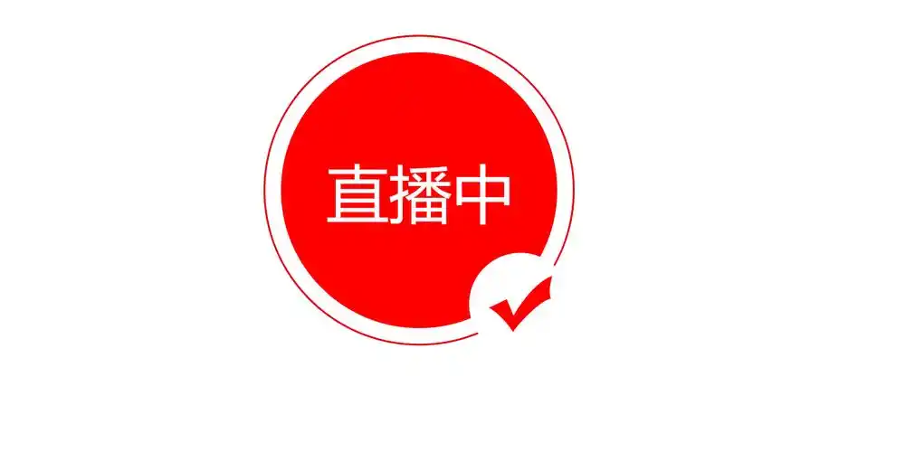 私密直播全婐app免费魅影Logo